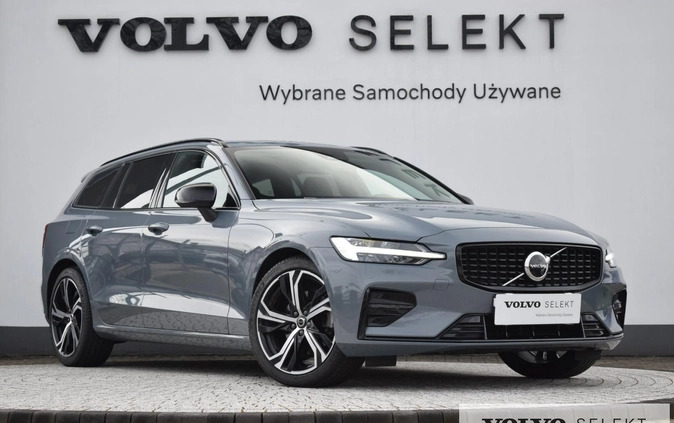 Volvo V60 cena 194900 przebieg: 26364, rok produkcji 2023 z Wrocław małe 379